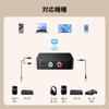 UGREEN Bluetooth-приемник для старого аудио Bluetooth Low Wireless Audio 6.0 Стерео/Динамик/Проводной динамик/Домашняя система, Приемник, SBC/AAC/LDAC, 3,5 мм+RCA,