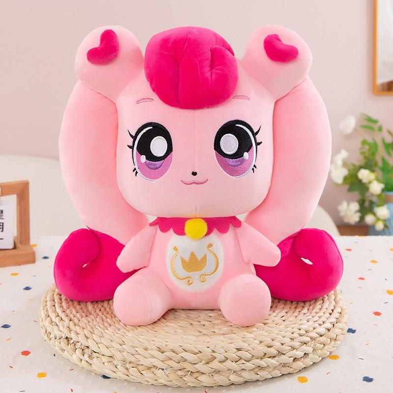 Teenieping Plush Catch Toys Cuter Heartsping Pp Cotton Doll For Kids Bedroom