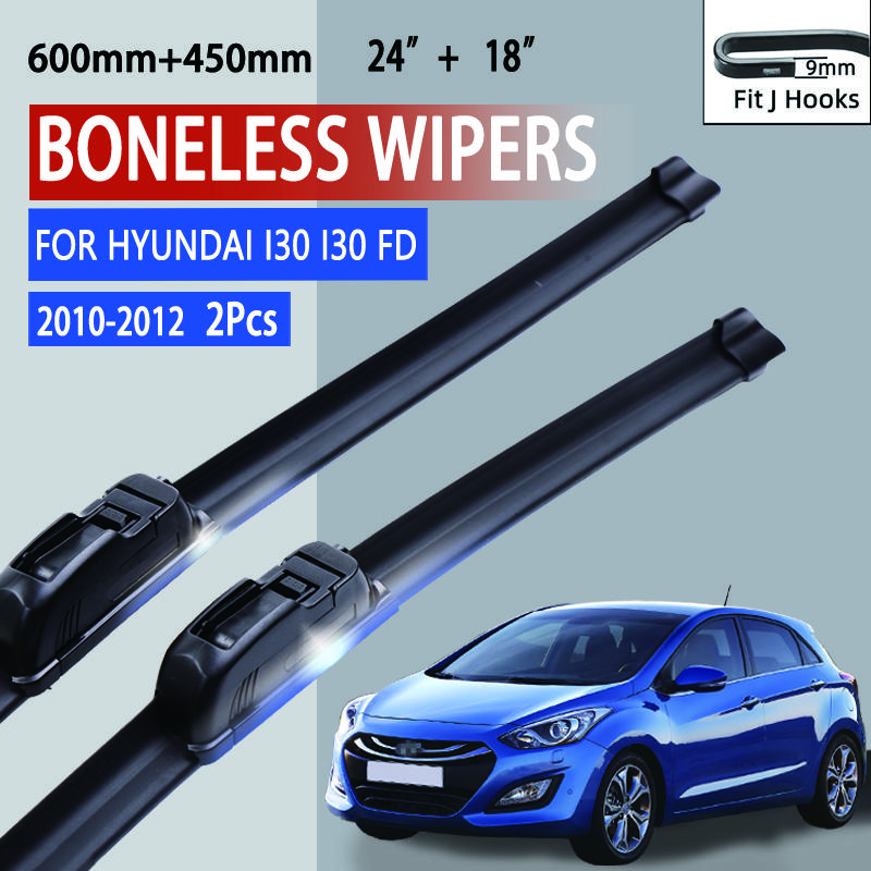 Для Hyundai i30 I30 FD 2010-2012 автомобильный стеклоочиститель U-образный мягкий резиновый бескаркасный без кронштейна автомобильные дворники 24"+18"