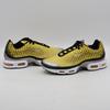 HQ2197-700 Nike Air Max Plus 7 Varsity Maize (Мужской)