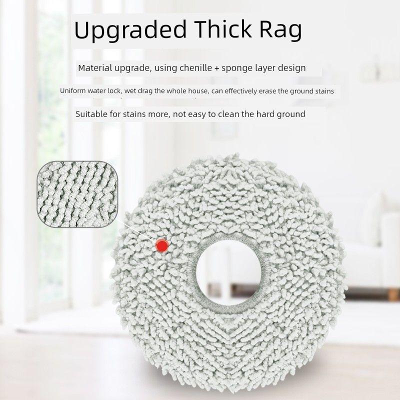 Applicable to Ecovacs T30 Pro Sweeping Robot Accessories Rag Dust Collection Bag Strainer Cleaning Solution Rolling Brush Consumables
