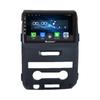Android Radio CarPlay/Android Auto Car Navigation Multimedia Player GPS RDS DSP Stereo For Ford F150 Raptor 2009-2012