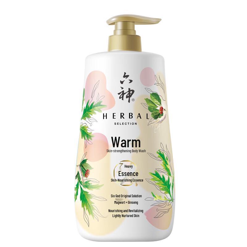 Liu Shen Mugwort & Ginseng Shower Gel