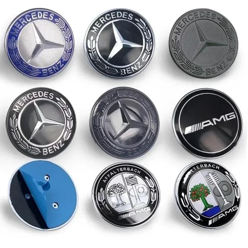 57mm Star Flat Hood Bonnet Logo Mercedes-Benz AMG Emblem Badge Stickers W204 W124 W201 W202 W212 W220 W205 Automobile Accessory