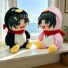 Kawaii Penguin Plush Doll Cute Gugu Gaga Meme Stuffed Animal Soft Plush Toy Birthday Gift for Kids Fans Backpack Doll