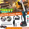 10000RPM 8 Inches Mini Brushless Electric Chain Saw Chainsaw Wood Cutter Pruning Garden Power Tool For 18V Battery