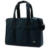 Сумка-тоут Stage Navy 2-Way 620-08286