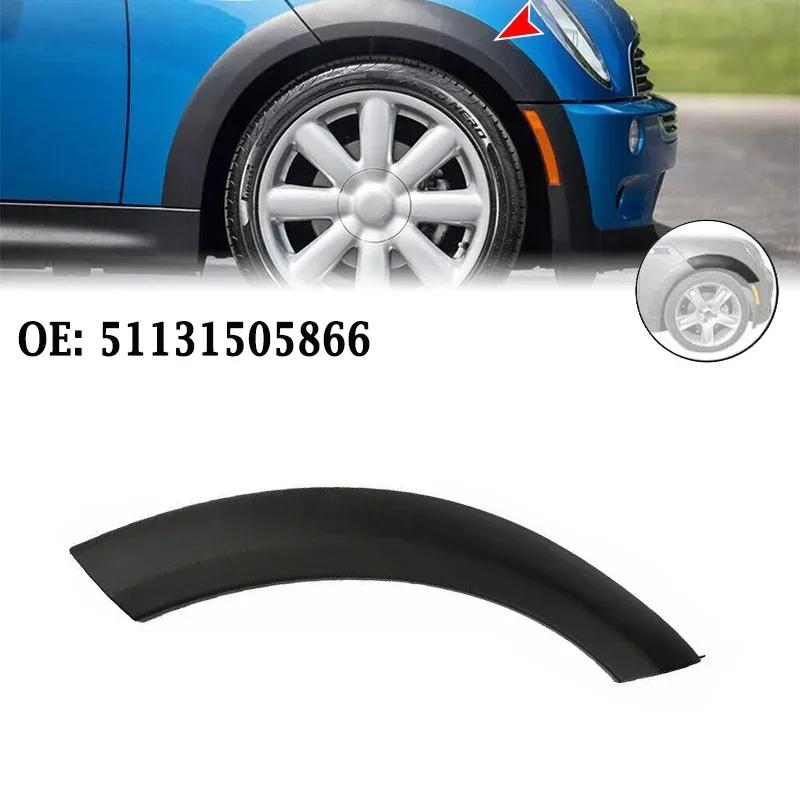 Накладки на колесные арки передние Защита от брызг Для Mini Cooper R50 R52 R53 2002-2008 51131505864 51131505866 51131505865 51131505867