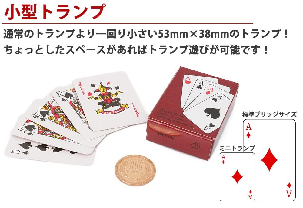 Взять Мини Набор для Игры Маленький Миниатюрный Кукольный Домик Игры Милые Вечеринка Веселые Аксессуары x Карты, 2, Украшения, Игры, Карты, Принадлежности, (53мм 38мм)