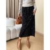 Atmosphere Design Sense Fine Glitter Sequins Split Straight Half-body Skirt Fall and Winter