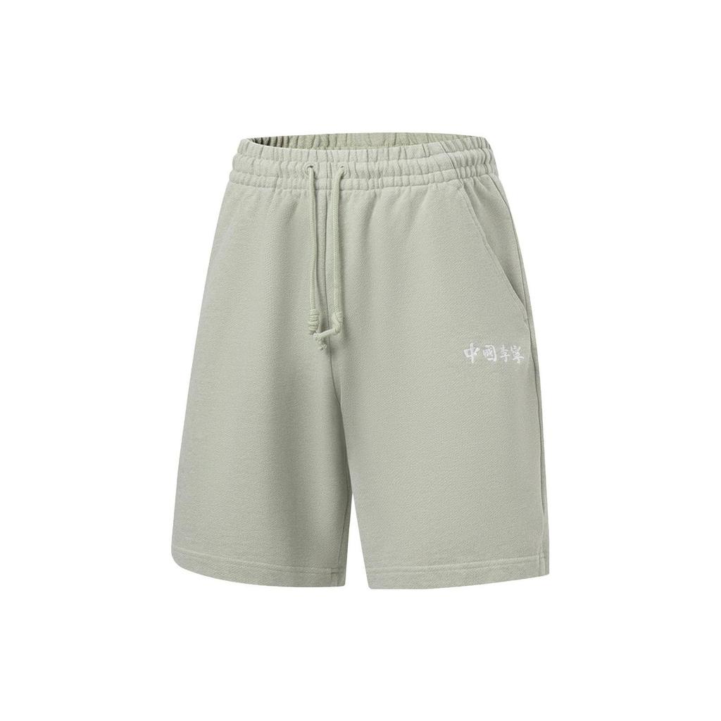Li Ning Vital Essential однотонные свободные шорты на шнурке мужские шорты голубые AKST063-2