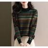 Женский ретро-жаккардовый свитер с полувысоким воротником, новая модная полосатая вязаная базовая рубашка свободного кроя на осень и зиму