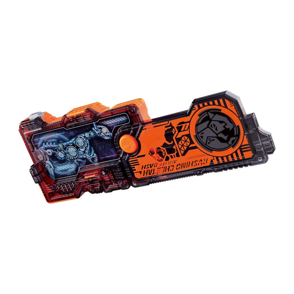 Kamen Rider DX Progrise Holder Rushing Cheetah Progrise Key Zero-One &