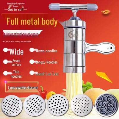 Ручной миксер-стенд с ручным приводом и машина для прессования лапши/теста из нержавеющей стали со сменными формами