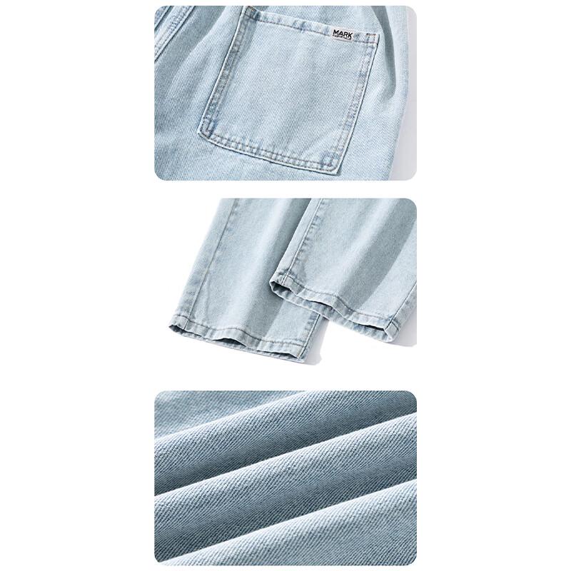 Mark Fairwhale Men's Casual Retro Denim Jeans