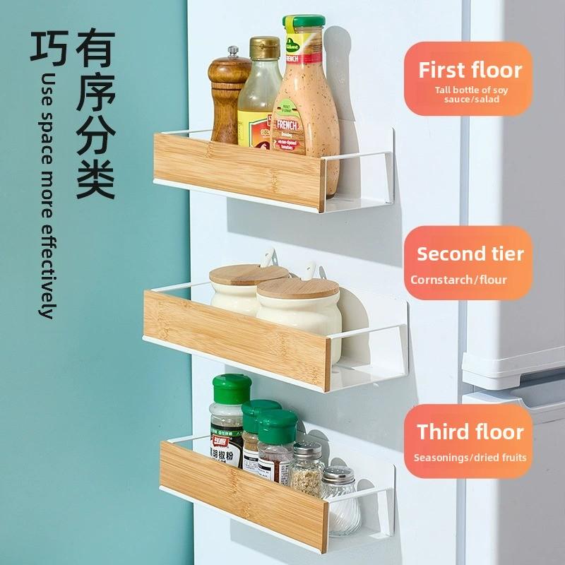 Estante magnético de cocina para refrigerador organizador de especias sin perforar de bambú