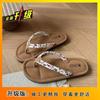 Flat bottom soft bottom one-word drag new Chinese style out cool slippers foreign style flip-flops women's wear 2025 summer and autumn new