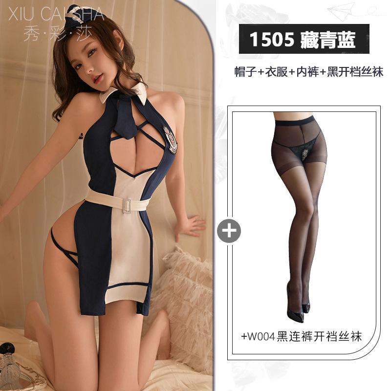 Сексуальное эротическое нижнее белье Pure Desire, подчеркивающее маленькую грудь, униформа для большого флирта, костюм стюардессы со свободным полетом, искушение страстью