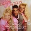 12-дюймовая пластинка DIGITAL EMOTION Dance To The Music DISK3051 DISKY 1987 Нидерланды Танцевальная Электроника Б/у
