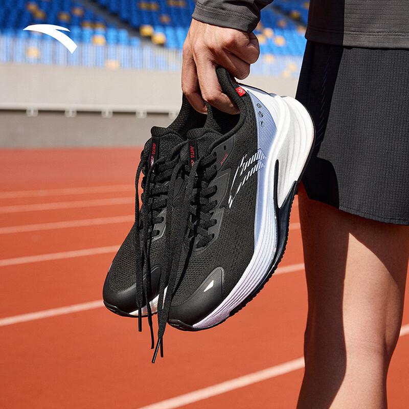 Anta Rocket 6 Men's Running Shoes