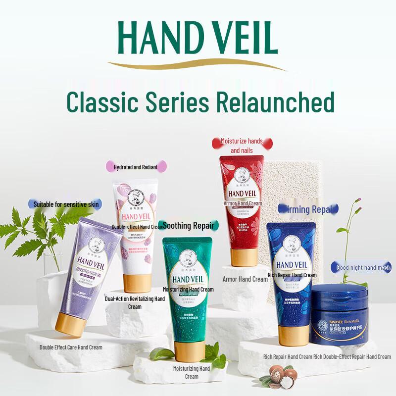 Mentholatum Moisture Hand Cream