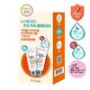 Premium Sun Protection Cream 60ml Promotion (+30ml Free)
