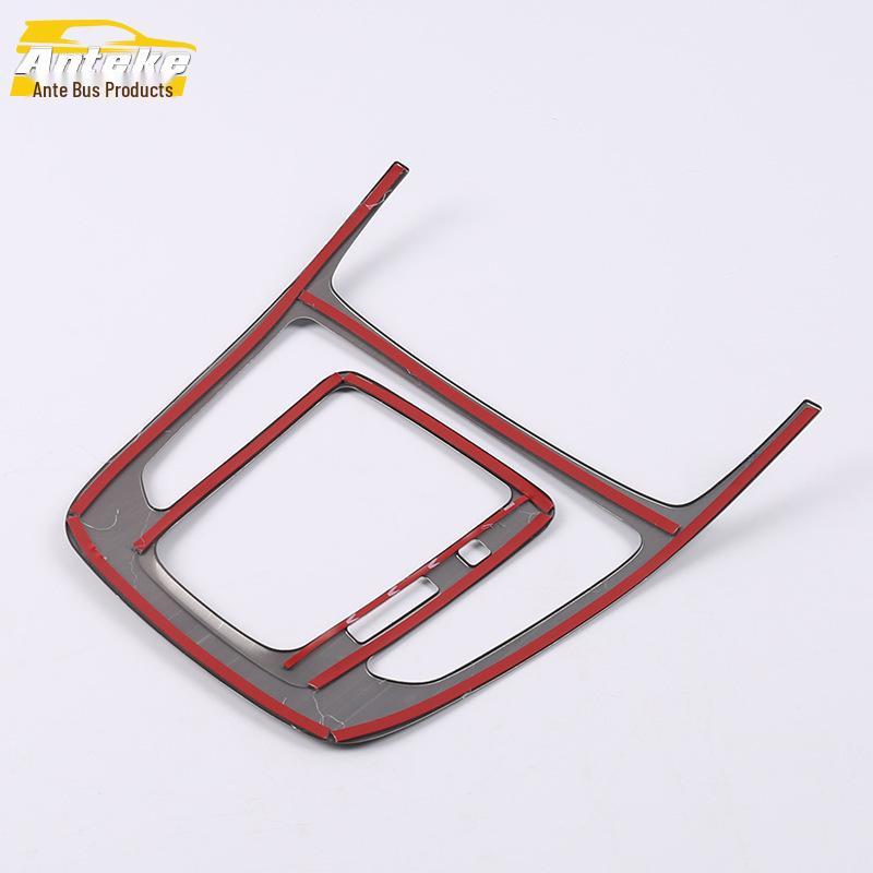 GM6 Center Console Shift Panel Trim: Stainless Steel Gear Position Cup Holder Decoration