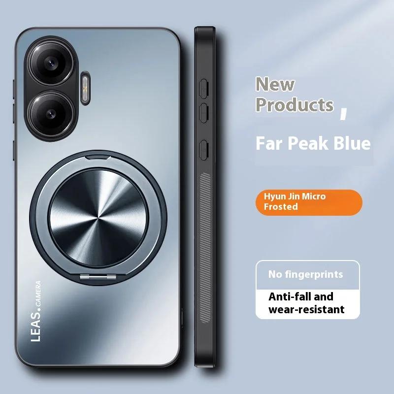 Магнитный чехол для Xiaomi Redmi Turbo 4 Pro AG матовый противоударный чехол-бампер с держателем для Redmi Turbo4 Pro, защита от отпечатков пальцев