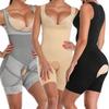 Women Full Body Shaper Compression Postpartum Shapewear BodySuit Cincher Corset One Piece Slimming Shaping Underwear