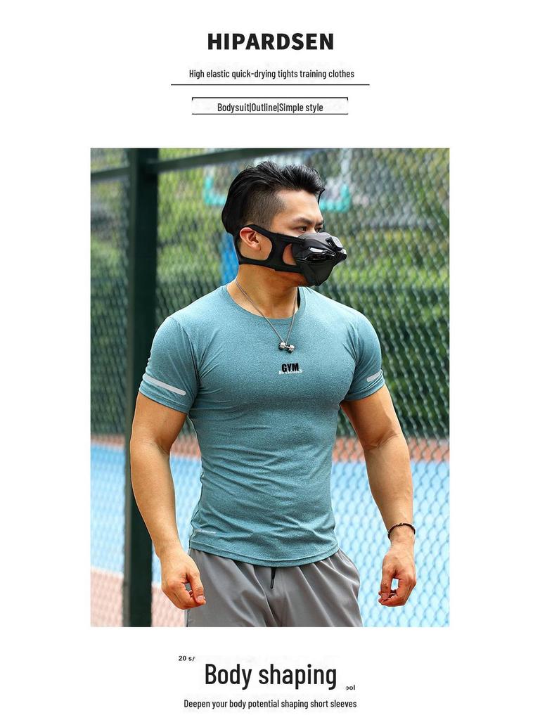 Мужская облегающая быстросохнущая светоотражающая тренировочная футболка с коротким рукавом