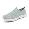 Men's Spring and Summer Soft Sole Walking Casual Breathable Sports Shoes for the Elderly Walking Fitness Training Men's Shoes