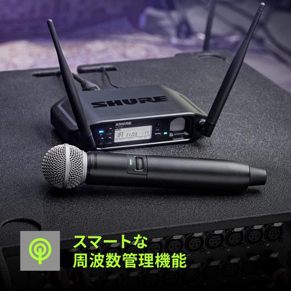 Shure Musical Instrument Wireless System BETA98 Musical Instrument Wireless Microphone Tabletop Pack Transmitter Easy and Stable To 17 Hours of