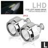 AILEO 2Pcs 2.5 Inch Mini Bi Xenon HID Projector Headlight Lenses H4 H7 H11 9005 H8 Retrofit Fit Car Head Lamp Gating Gun Shrouds