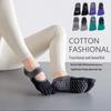 Женские нескользящие хлопковые носки для йоги с пятью пальцами - Впитывающие пот, без задника, с раздельными пальцами, для пилатеса и танцев