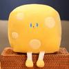 Cheese Butter Cube Yellow Plush Toy Stuffed Doll Cartoon Decoration Gift Kids