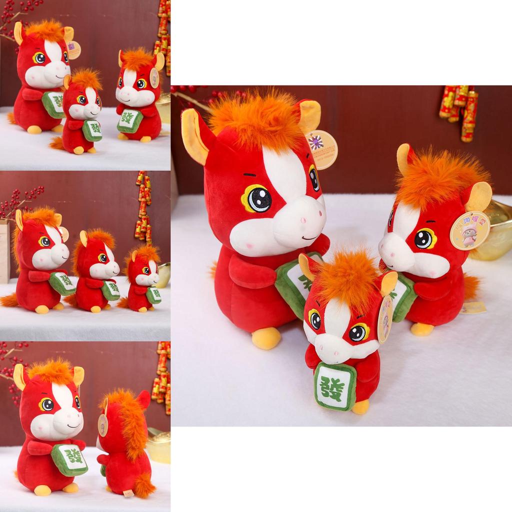 Horse Shaped Stuffed Animal With Pp Cotton For Party Decor And Gift For Children