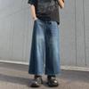 Men's Retro Wide-Leg Jeans - Spring/Autumn Loose Fit, Large Sizes