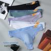 Men's 3D Contour Ice Silk Triangle Briefs with 'ALLWEX' Design