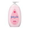 Lotion Pour Bébé - JOHNSON'S BABY - 500ml - Hypoallergénique - Nourrit La Peau - Hydratation 24h