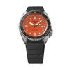 SEIKO SRPL89K1 Automatic