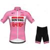 Комплект мужской велосипедной майки с коротким рукавом Lotto Soudal, Дышащая велоодежда, Костюм велосипедной команды, Летний дышащий комплект для велоспорта