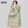 XueZhongFei Women's Mid-Length Thick Down Jacket
