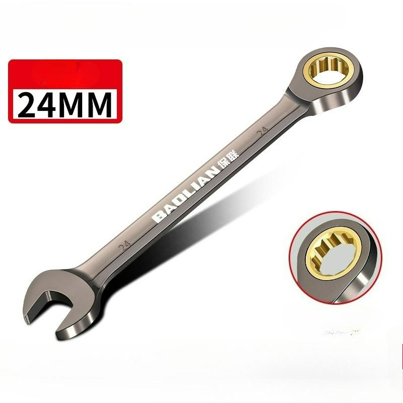 Набор реверсивных гаечных ключей Torx с двойным концом для быстрого закручивания для авторемонта