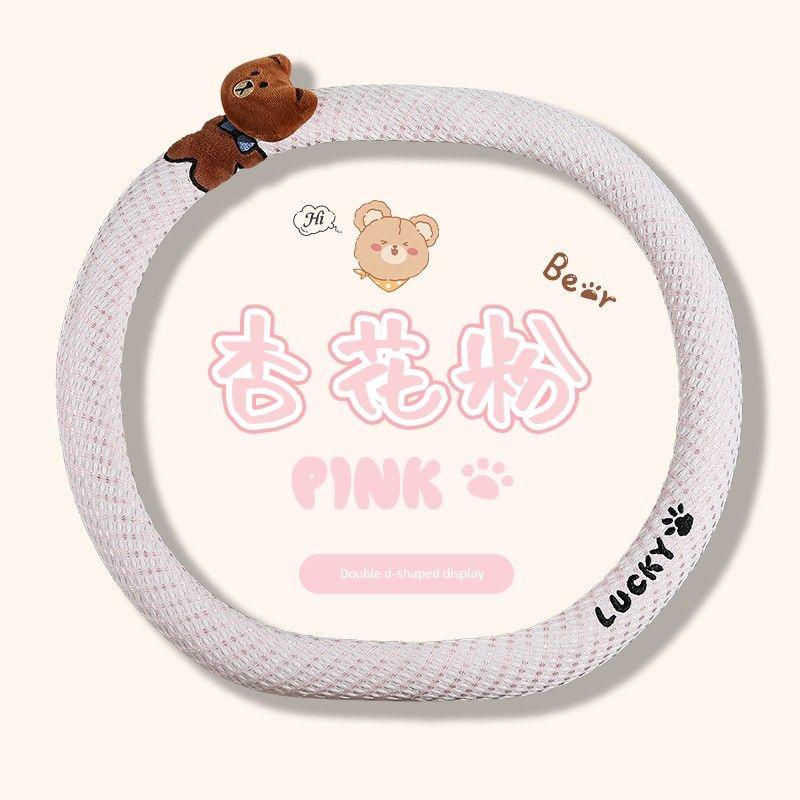 Suitable for Suzuki Car Steering Wheel Cover, Linen Nappa Leather Handle Cover, Ultra-Thin, Cute, Universal for All Seasons, D