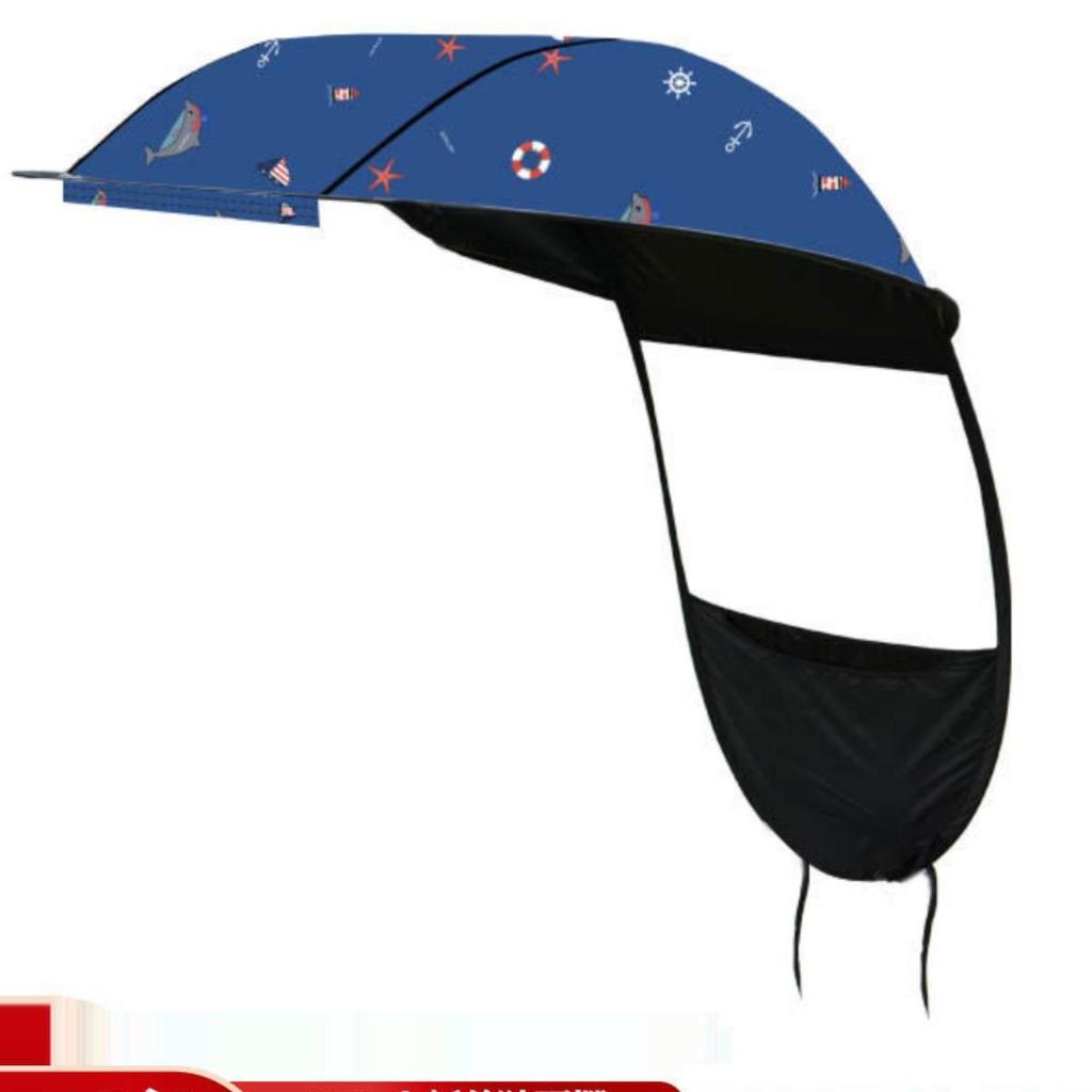 Набор навесов от солнца и дождя для электровелосипеда