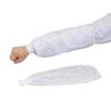 ASONE Disposable Arm Cover Cuff Cotton Rubber Diaphragm 100 Pieces SN-605