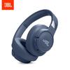 JBL T770NC Накладные Bluetooth-наушники с активным шумоподавлением