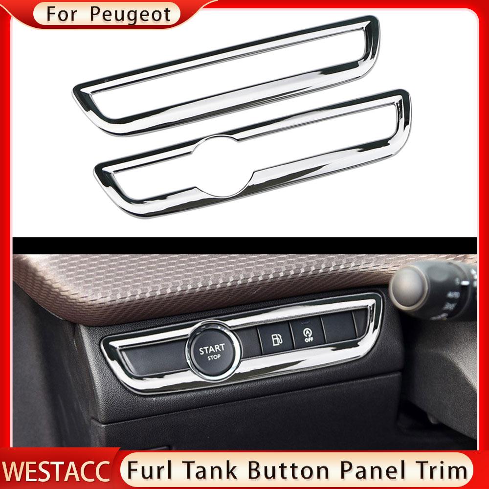 Хромированный автомобильный брелок для ключей из АБС-пластика, кнопка топливного бака, панель, декоративная наклейка на рамку для Peugeot 2008 2014-LHD