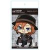 Bungo Stray Dogs Big Acrylic Figure [Nakahara Chuuya]