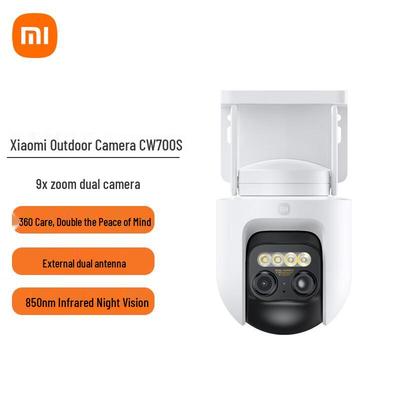 Уличная камера видеонаблюдения Xiaomi MI CW700S с 9-кратным зумом, двойная 4 Мп (Китайская версия)